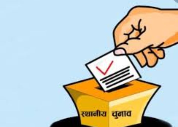 घोडाघोडीमा गठबन्धन अगाडी, पच्छाउँदै एमाले