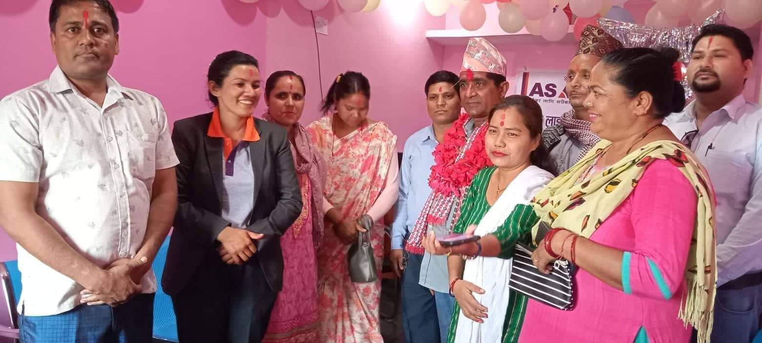 कैलालीमा एसियन लाइफ इन्स्योरेन्स कम्पनीको ९ औं उपशाखा स्थापना