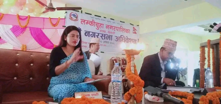 लम्किचुहामा विपि सांस्कृतिक सङ्ग्रहालयको स्थापना हुने
