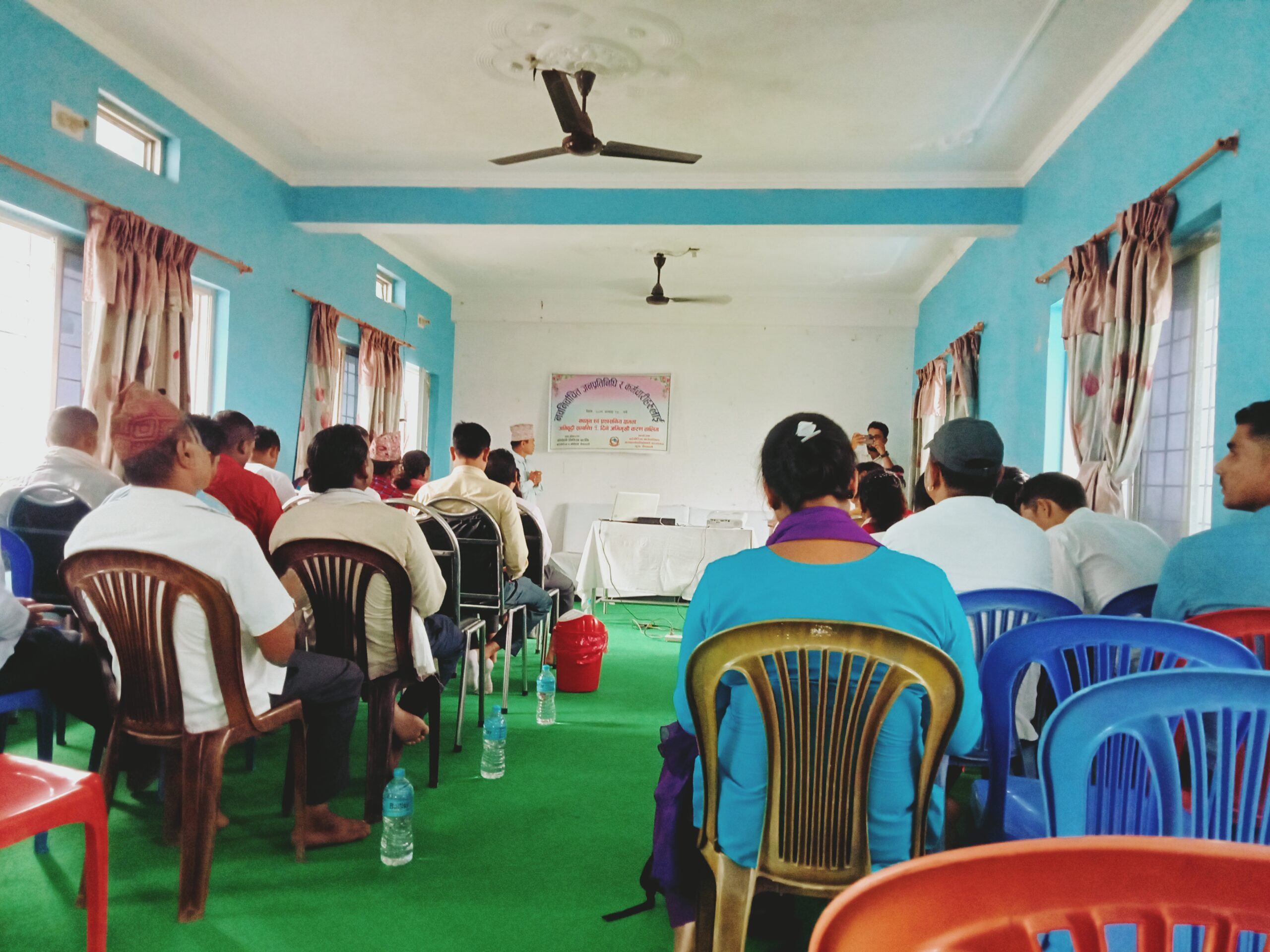 बर्दगोरियाका जनप्रतिनिधि र कर्मचारीलाइ कानुन एवम् प्रशासनिय क्षमता अभिवृद्धि सम्बन्धि १दिने तालिम प्रदान