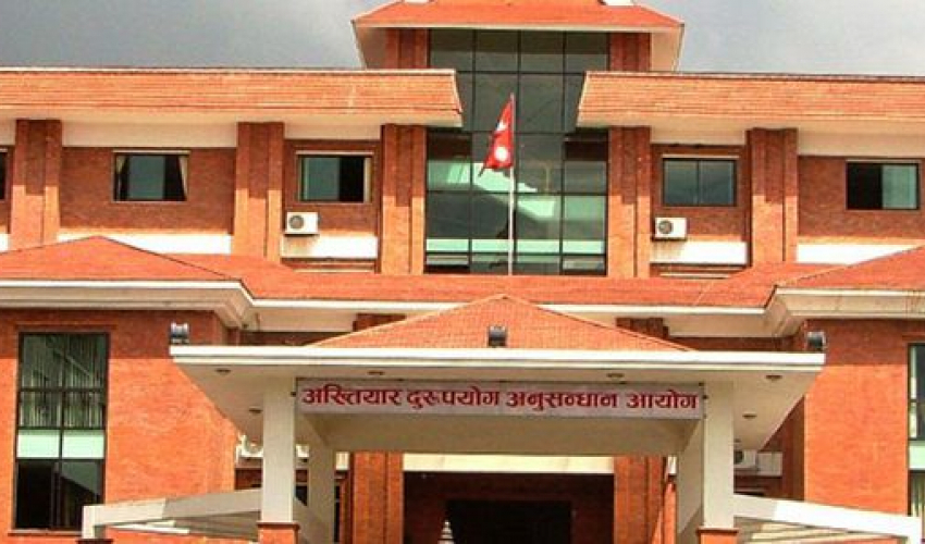 कैलालीको मोहन्याल गाउँपालिका अध्यक्षलाई निलम्बनमा राख्न अख्तियारको पत्र