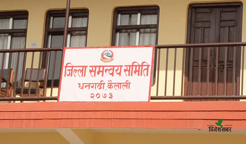 कैलालीको  जिल्ला समन्वय समितिमा नागरिक उन्मुक्ती पार्टी- प्रमुख