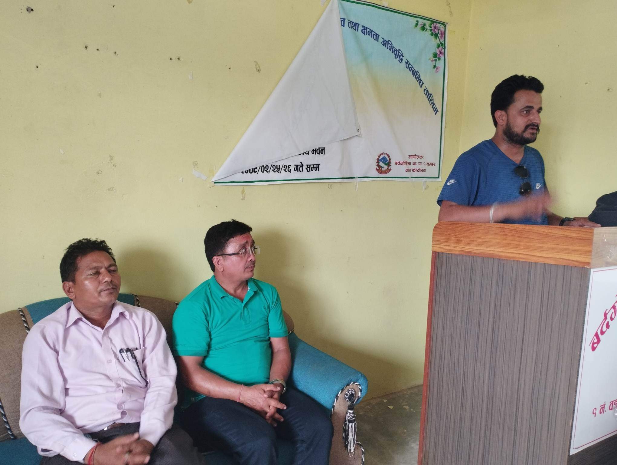 बर्दगोरिया १,मा महिलालाई नेतृत्व तथा क्षमता अभिवृद्धि सम्बन्धि २,दिने तालीम सम्पन्न