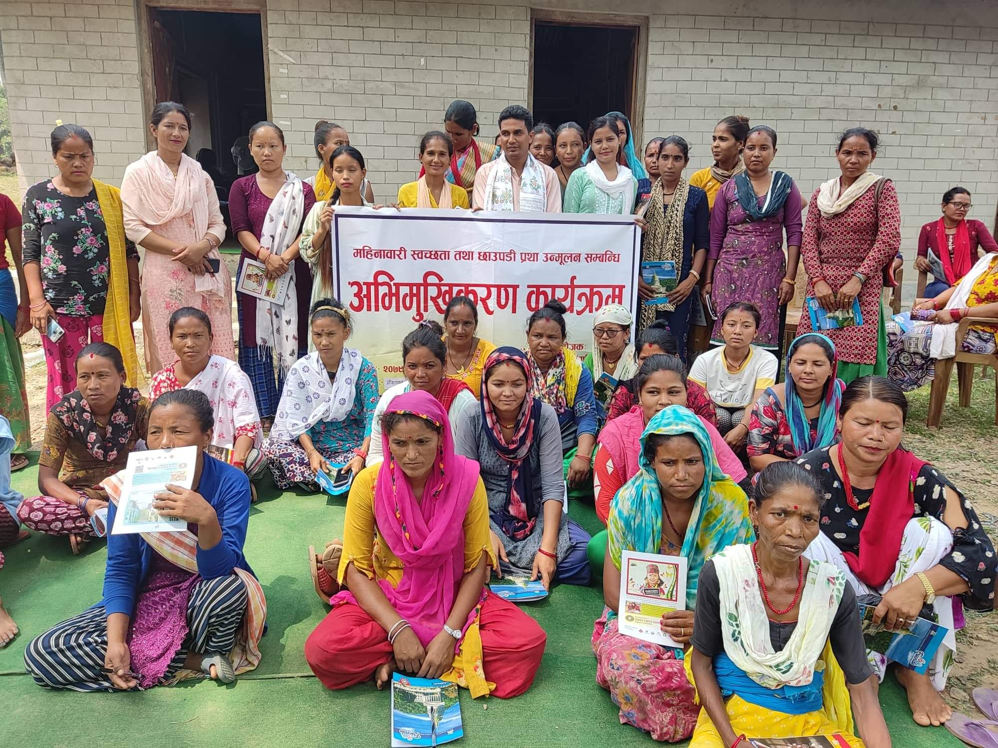 मोहन्याल ३,मा महिनावारी स्वच्छता तथा छाउपडी प्रथा उन्मुलन सम्बन्धि अभिमुखिकरण तालिम सम्पन्न