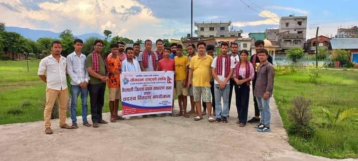 “योगदान रास्ट्रको लागि” कैलाली अध्यक्षमा तारामान कुँवर