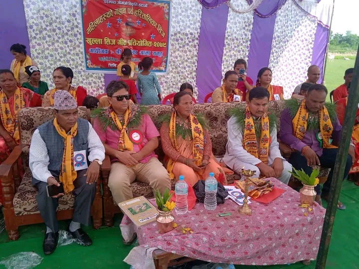 बर्दगोरिया ४,मुडामा आयोजित खुल्ला तिज गित नृत्य सम्पन्न