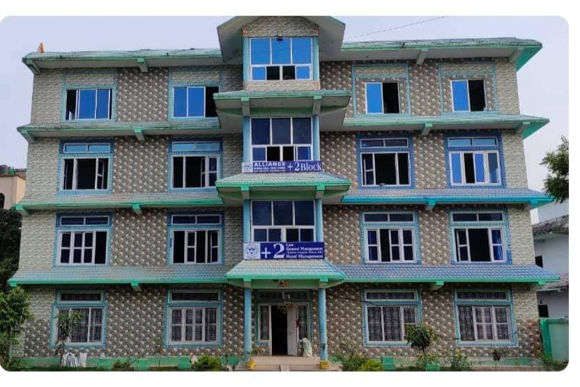 बिद्यार्थी तथा अभिभावकको रोजाईमा एलायन्स प्लस्टु कलेज धनगढी
