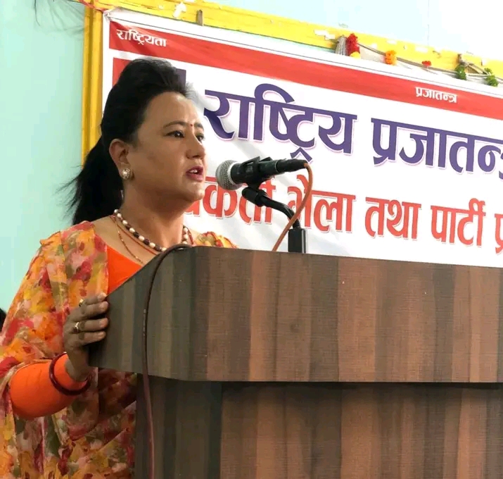 दैलेख क्षेत्र नम्बर १,बाट पुर्व मन्त्री शाही एकल सिफारिस