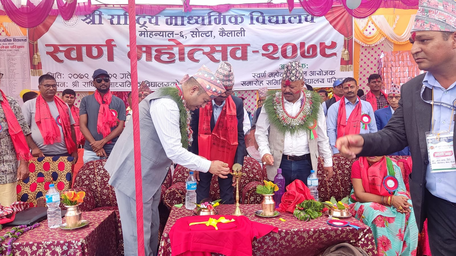 राष्ट्रिय मा .वि सोल्टाले मनायो ५०औं स्वर्ण महोत्सव