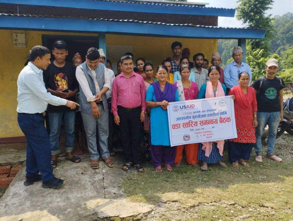 मोहन्याल १ चायाभावरमा कर्णाली जल परियोजना जलउपयोग गुरुयोजना सम्बन्धी बैठक सम्पन्न
