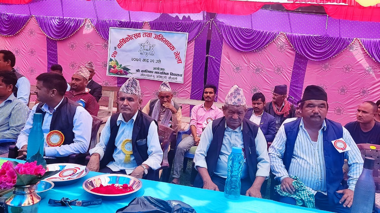 बालदिवसको अवसरमा जनप्रतिनिधि लाई सम्मान