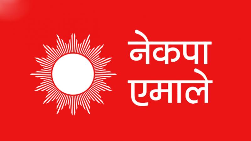 प्रदेश सभा निर्वाचनका लागि कैलाली २, (क) र (ख) बाट आकांक्षिको संख्या बढ्यो