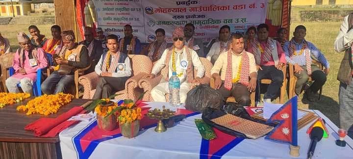 मोहन्याल खुल्ला भलिबल तथा हाजिरीजवाफ प्रतियोगिता २०७९ शुरु