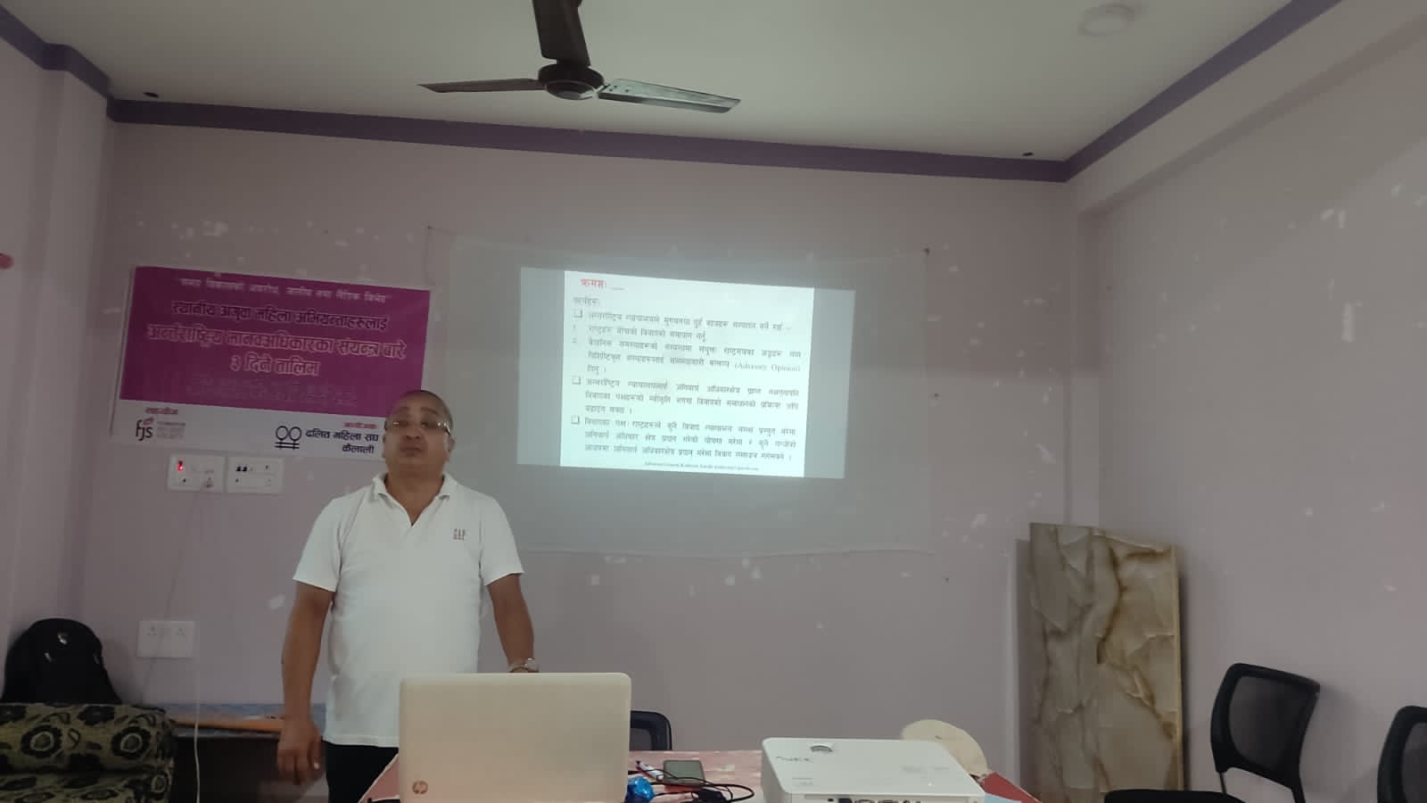 अगुवा महिलालाई ३ दिने तालिम सुरु
