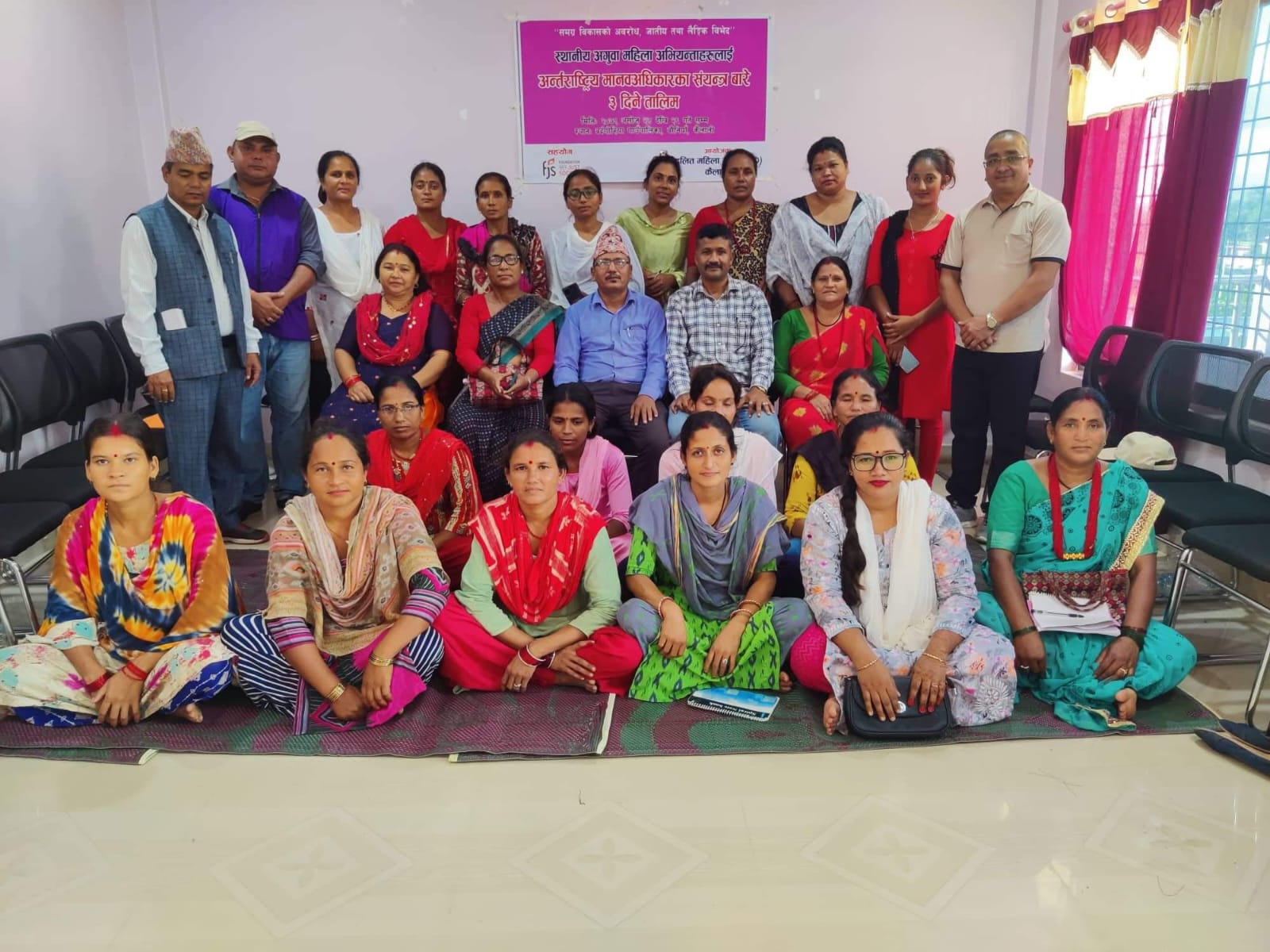 स्थानीय अगुवा महिला अभियन्तालाई ३ दिने तालिम सम्पन्न