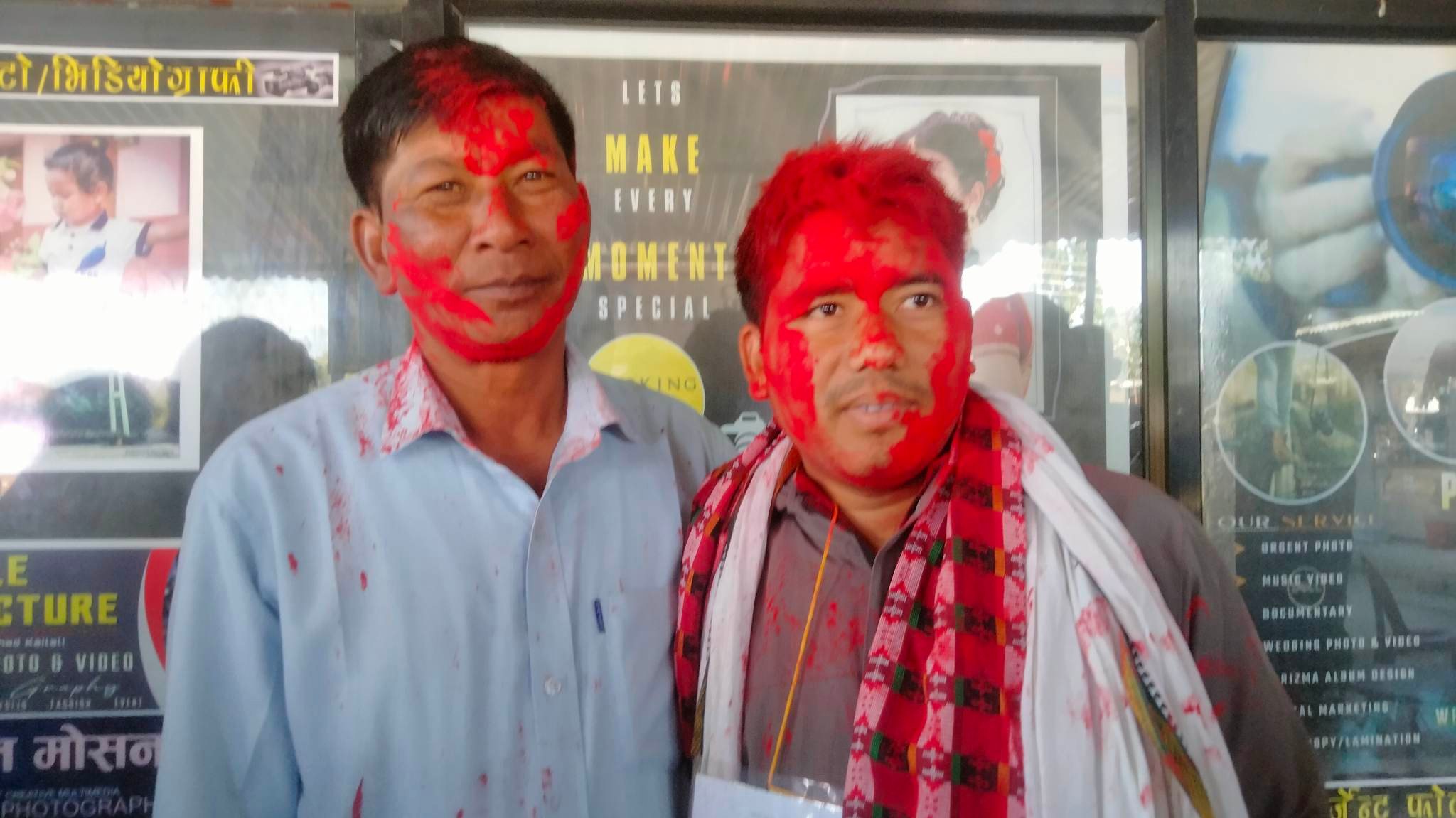 कैलाली-३ (क) र (ख) मा नागरिक उन्मुक्ति बिजयी