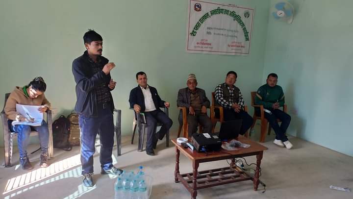 रेड सम्बन्धि दुई दिने अभिमुखिकरण तालिम सुरु