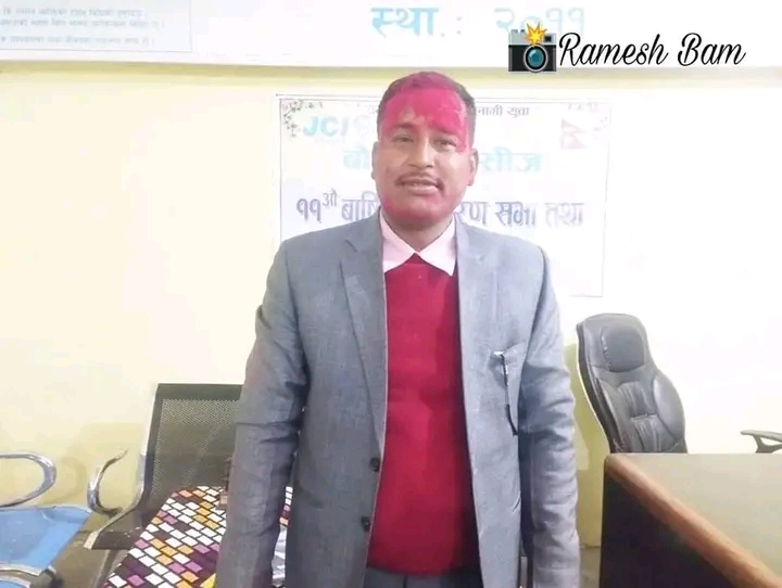 बाैनियाँ जेसीज बर्ष २०२३को अध्यक्षमा शाही सर्वसम्मत निर्वाचित