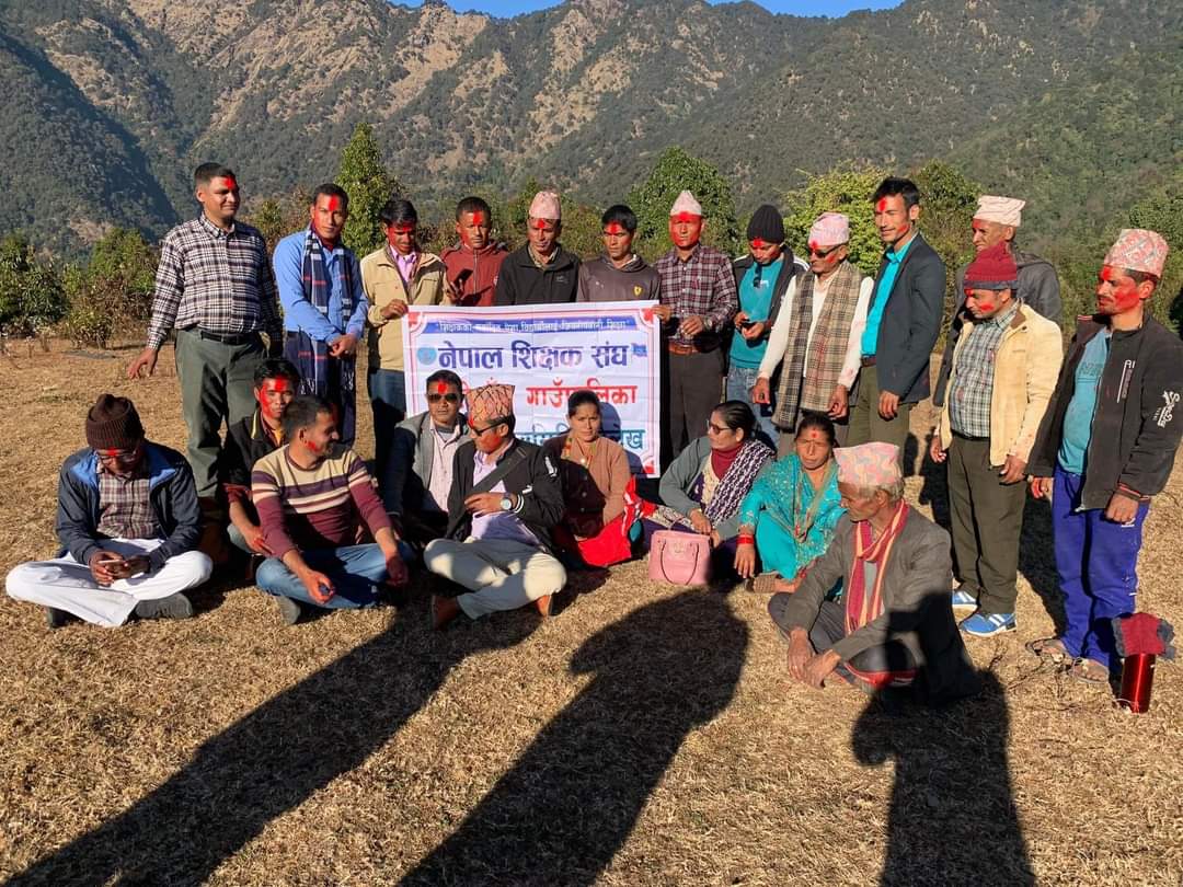 नेपाल शिक्षक संघ ठाटिकाँधको अध्यक्षमा – शाही