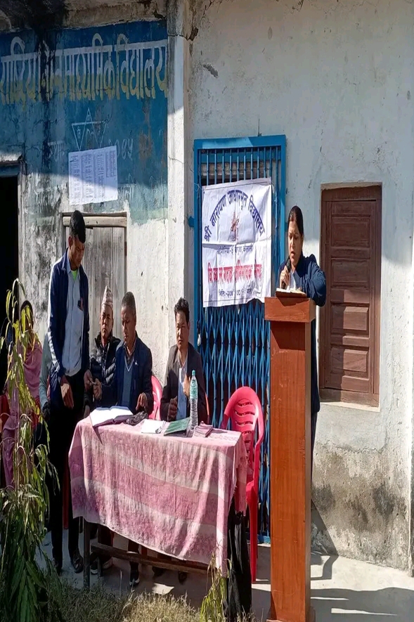 नारायण आधारभुत विद्यालय व्यवस्थापन समितिको अध्यक्षमा पुन: बिक