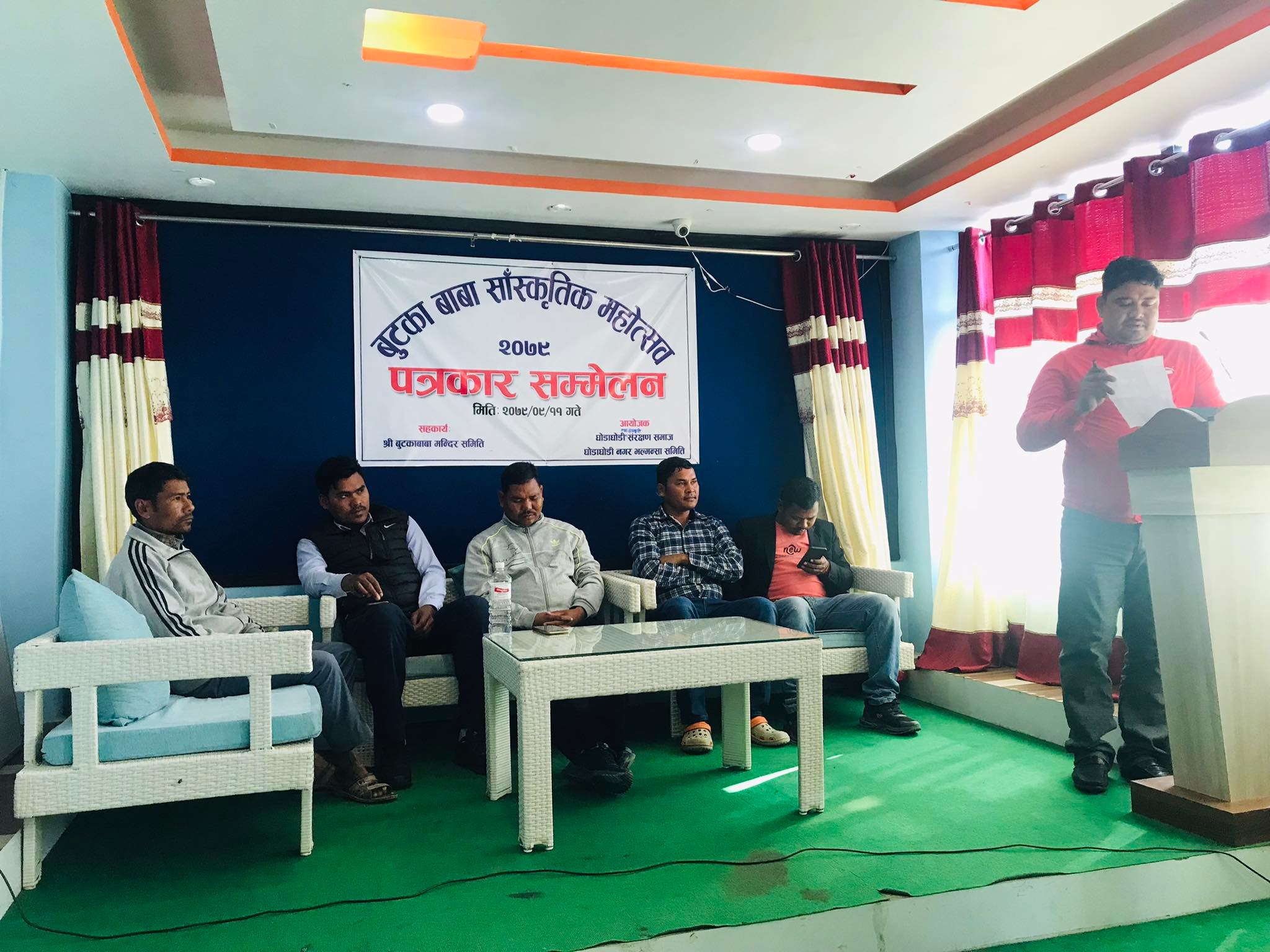 बुट्का बाबा सांस्कृतिक महोत्सबको आयोजना हुने