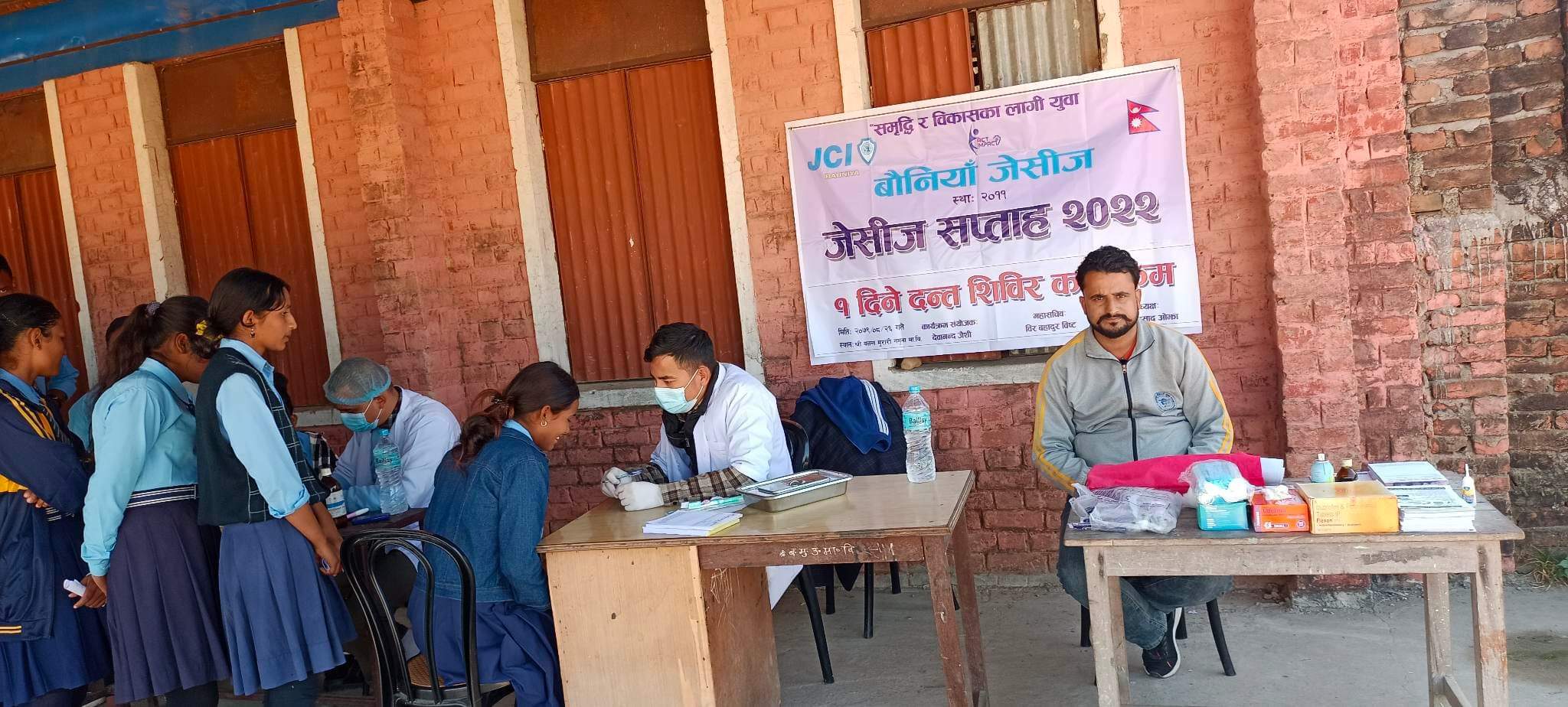 बौनियाँ जेसिजद्वरा निशुल्क दन्त शिबिर सम्पन्न