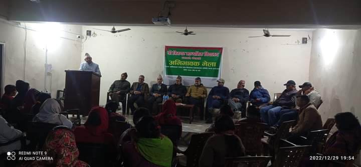 त्रिनगर मावि धनगढीको अभिभावक भेला सम्पन्न, विद्यालय व्यवस्थापन समिति र शिक्षक अभिभावक संघ गठन
