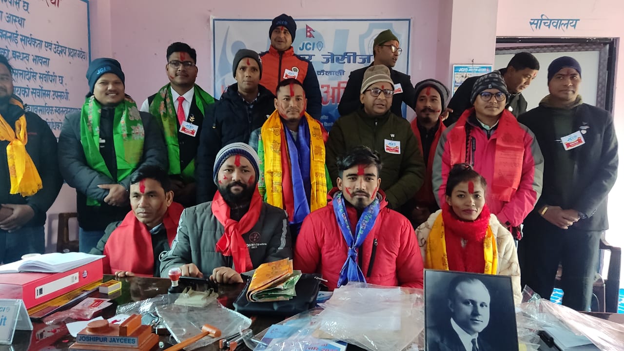 जोशीपुर जेसीजको बर्ष २०२३ को अध्यक्षमा पत्रकार बिष्ट निर्वाचित