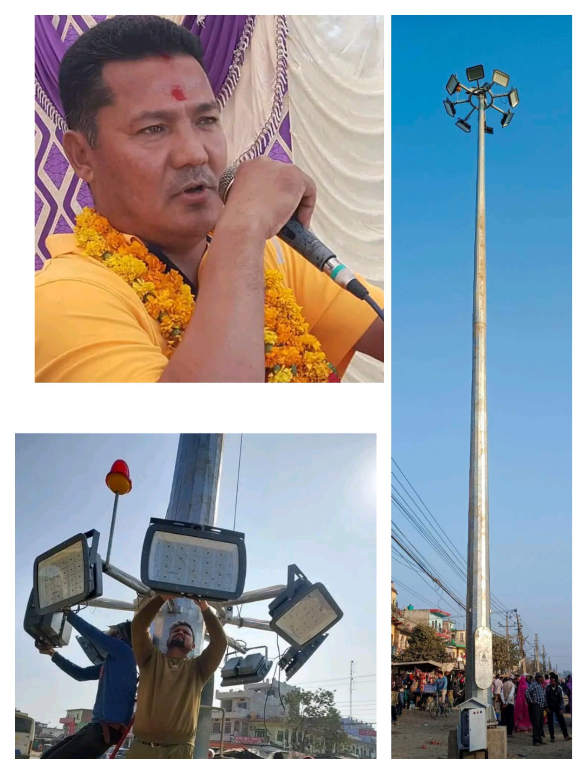 पालिका अध्यक्ष कुँवरको अर्को उदारणिय काम,बौनिया बजारमा हाईमास्ट लाईट जडान