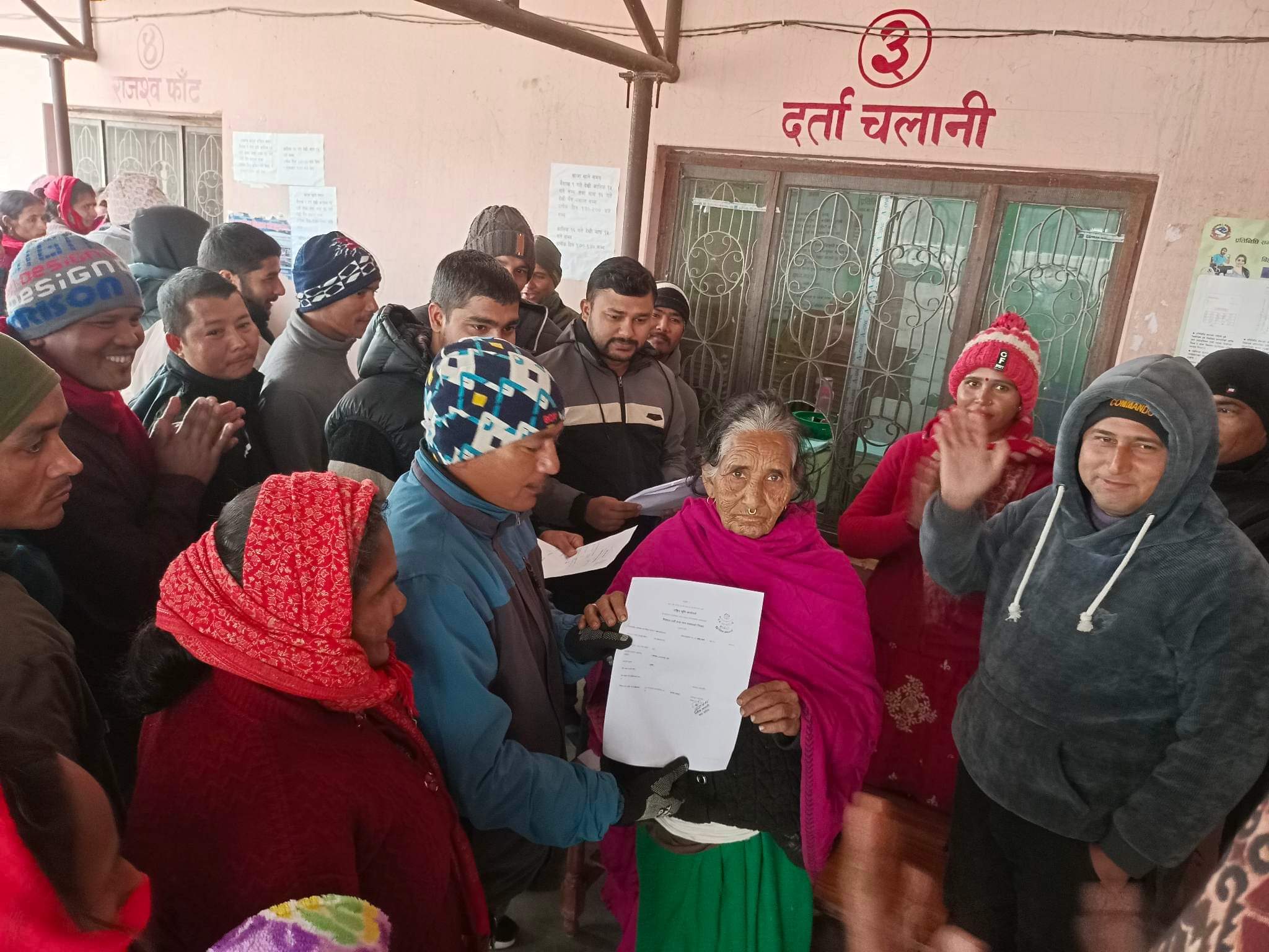 बर्दगोरिया १ मा जग्गा को निस्सा बितरण सुरु