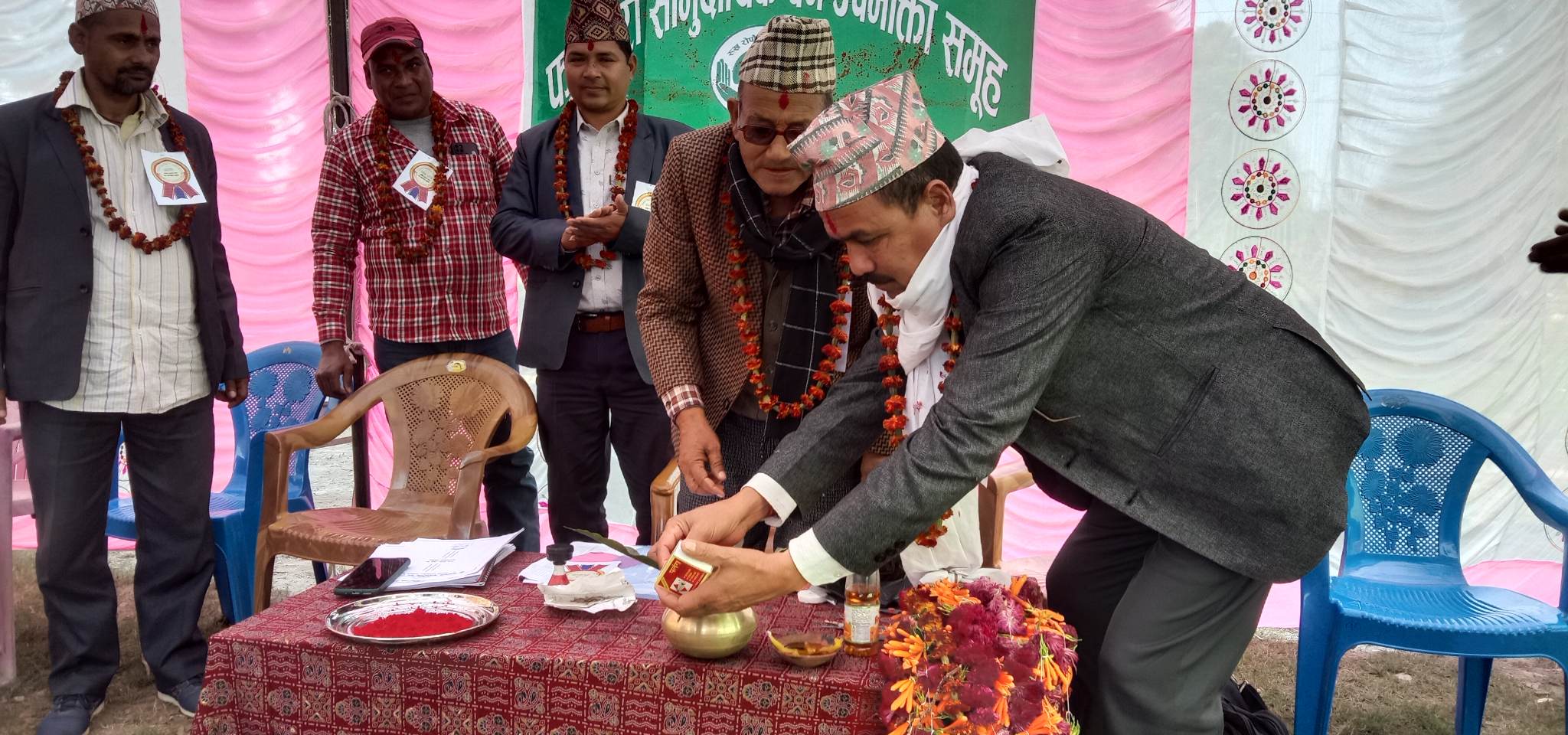 २० औ साधारणसभा तथा सार्बजनिक सुनुवाइ सप्पन्न