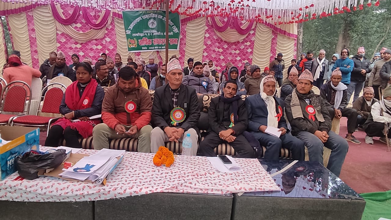 जनकल्याण सामुदायिक वन भुरुवाको नयाँ नेतृत्व माघ २७ पछि हुने