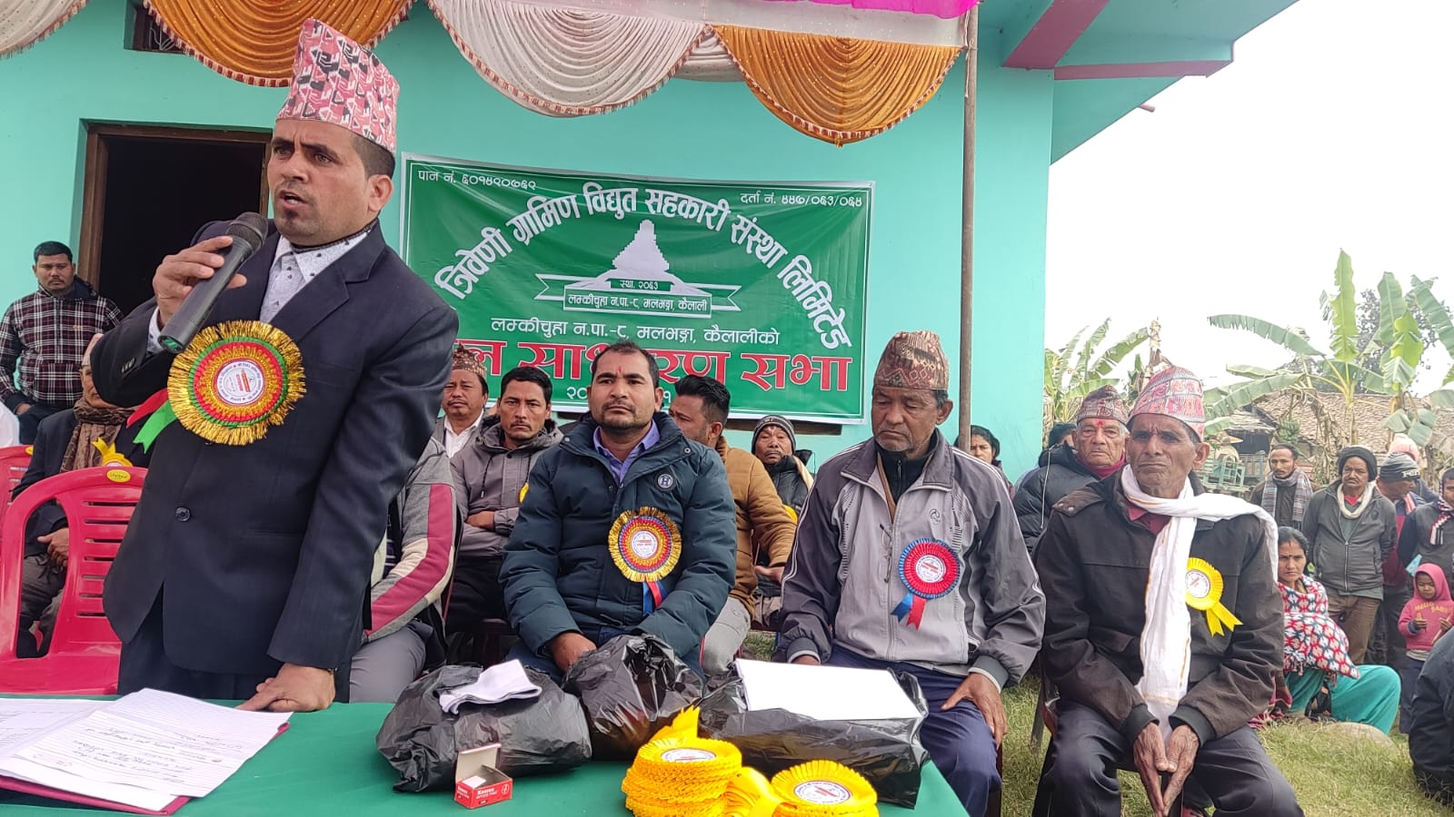 त्रिनेत्र ग्रामीण विद्युतको अध्यक्षमा पुन; चौधरी