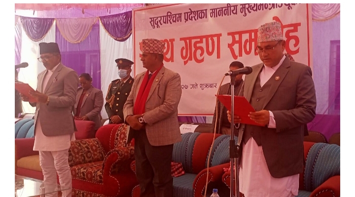 सुदूरपश्चिमका मुख्यमन्त्री शाह द्वारा सपथ ग्रहण