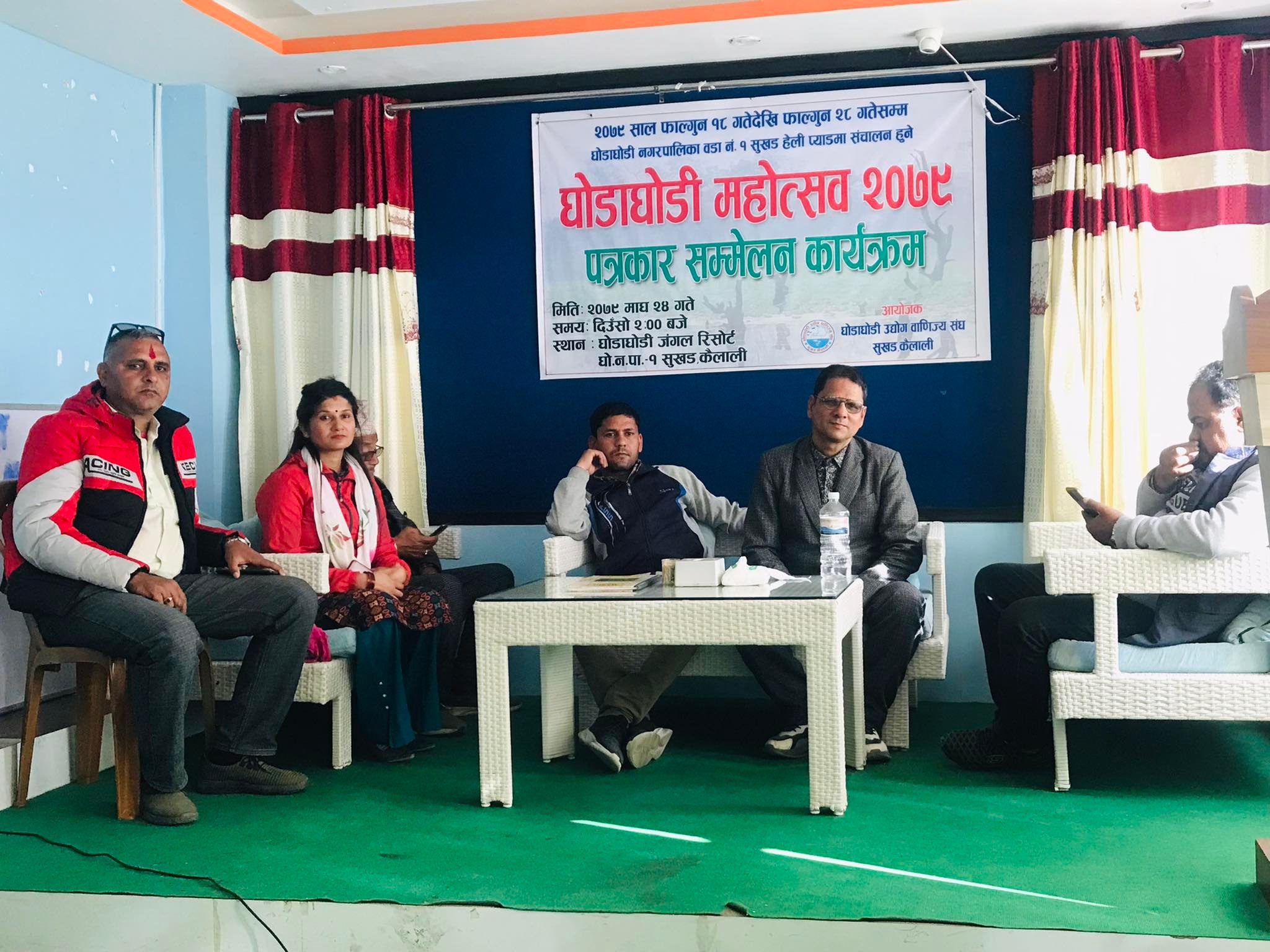 फागुन १८ देखि घोडाघोडी महोत्सवको आयोजना हुदै ।