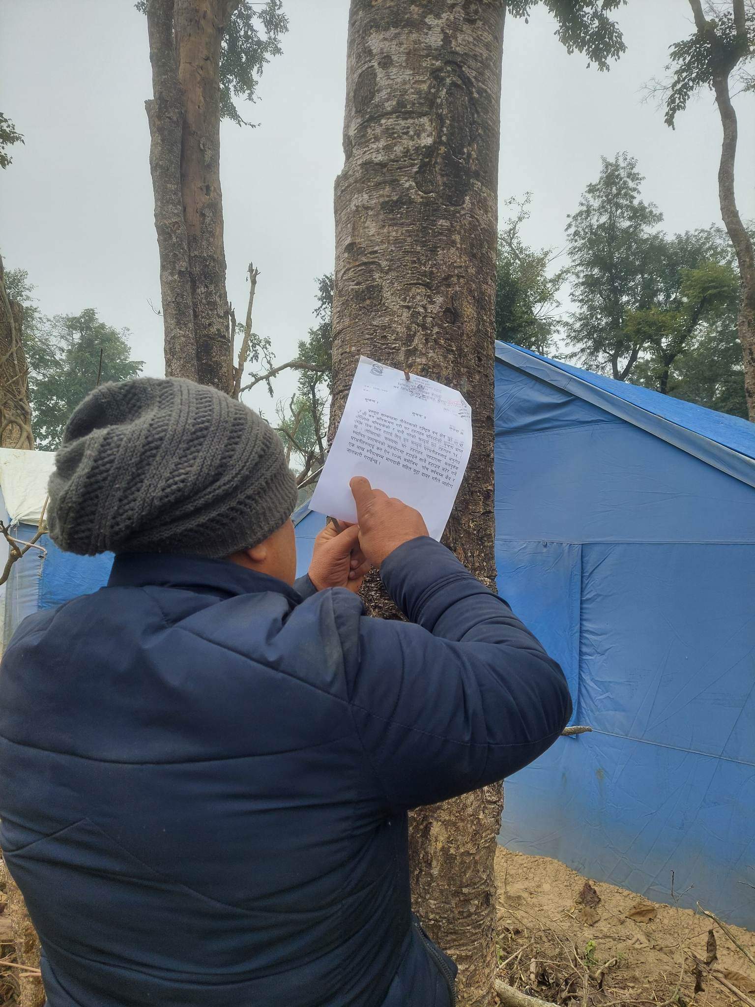 पहिरो पिडितका नाममा गरिएको बन अतिक्रमण हटाईने ।
