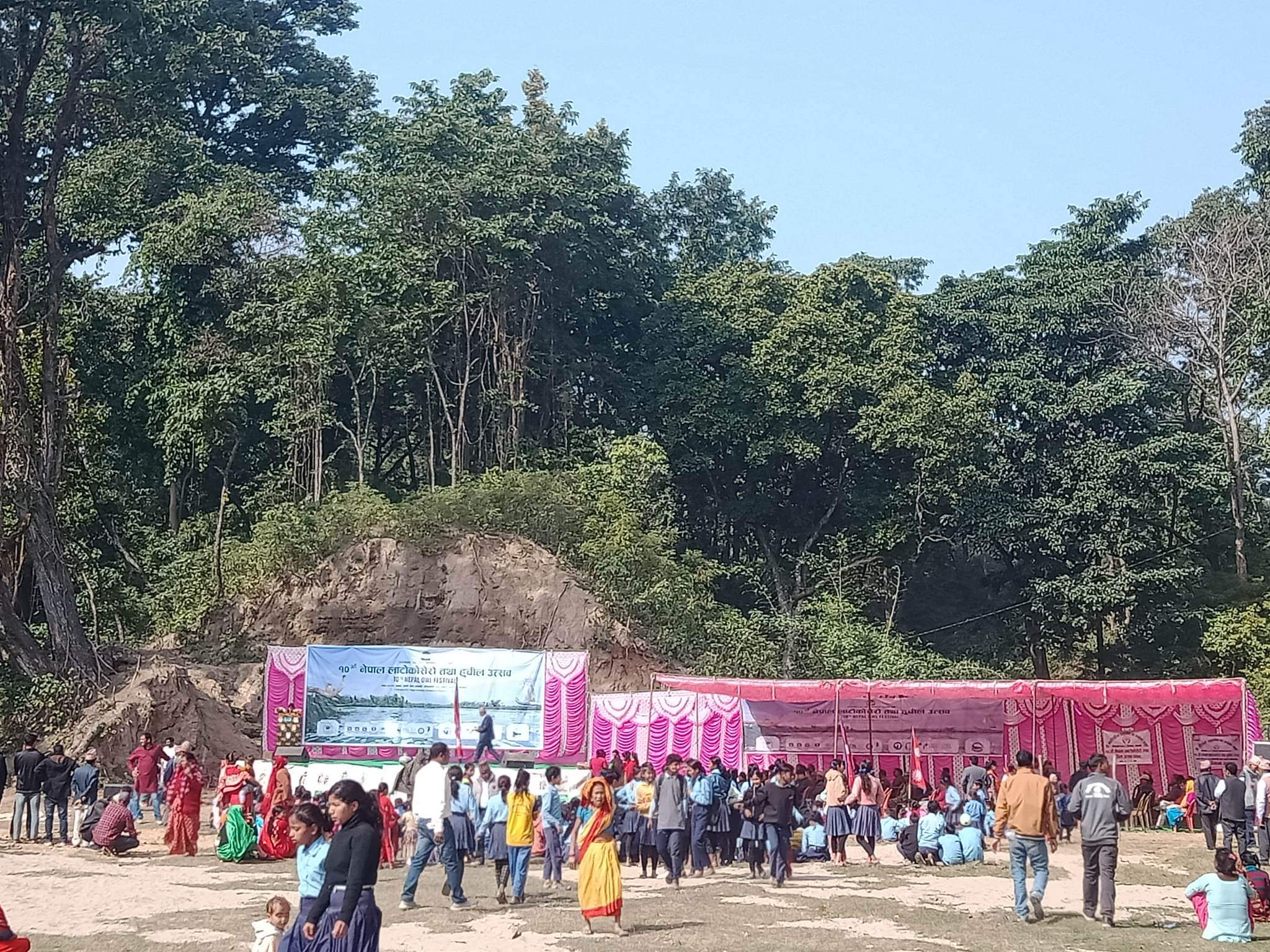 घोडाघोडिमा आजबाट लाटोकोसेरो महोत्सव सुरु