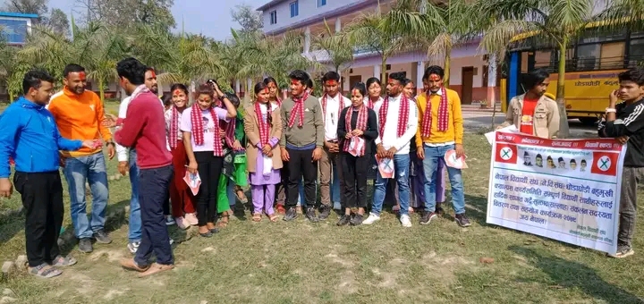 घोडाघोडी क्याम्पसमा स्ववियु सभापतिमा नेविसंघबाट बिन्द्रा जैसीको उम्मेदवारी