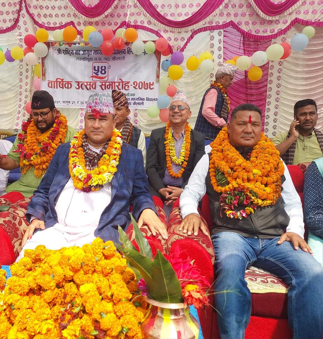 सुदूरपश्चिमलाई समृद्ध प्रदेश बनाउने; मुख्यमन्त्री शाह