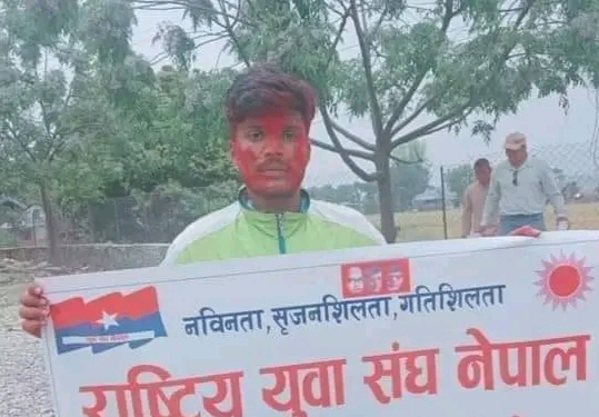 राष्ट्रिय युवा संघ नेपाल मोहन्यालको अध्यक्षमा; टमट्टा चयन