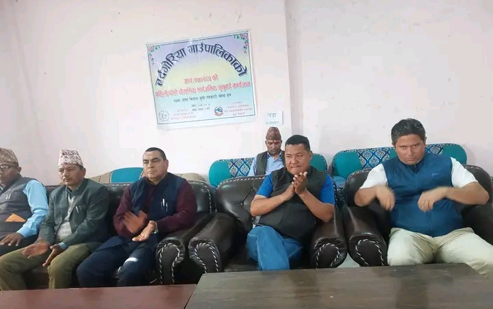 बर्दगोरिया गाउँपालिकाको सार्वजनिक सुनुवाइ सम्पन्न;बिकास बजेट बढाउन सबैको सुझाव