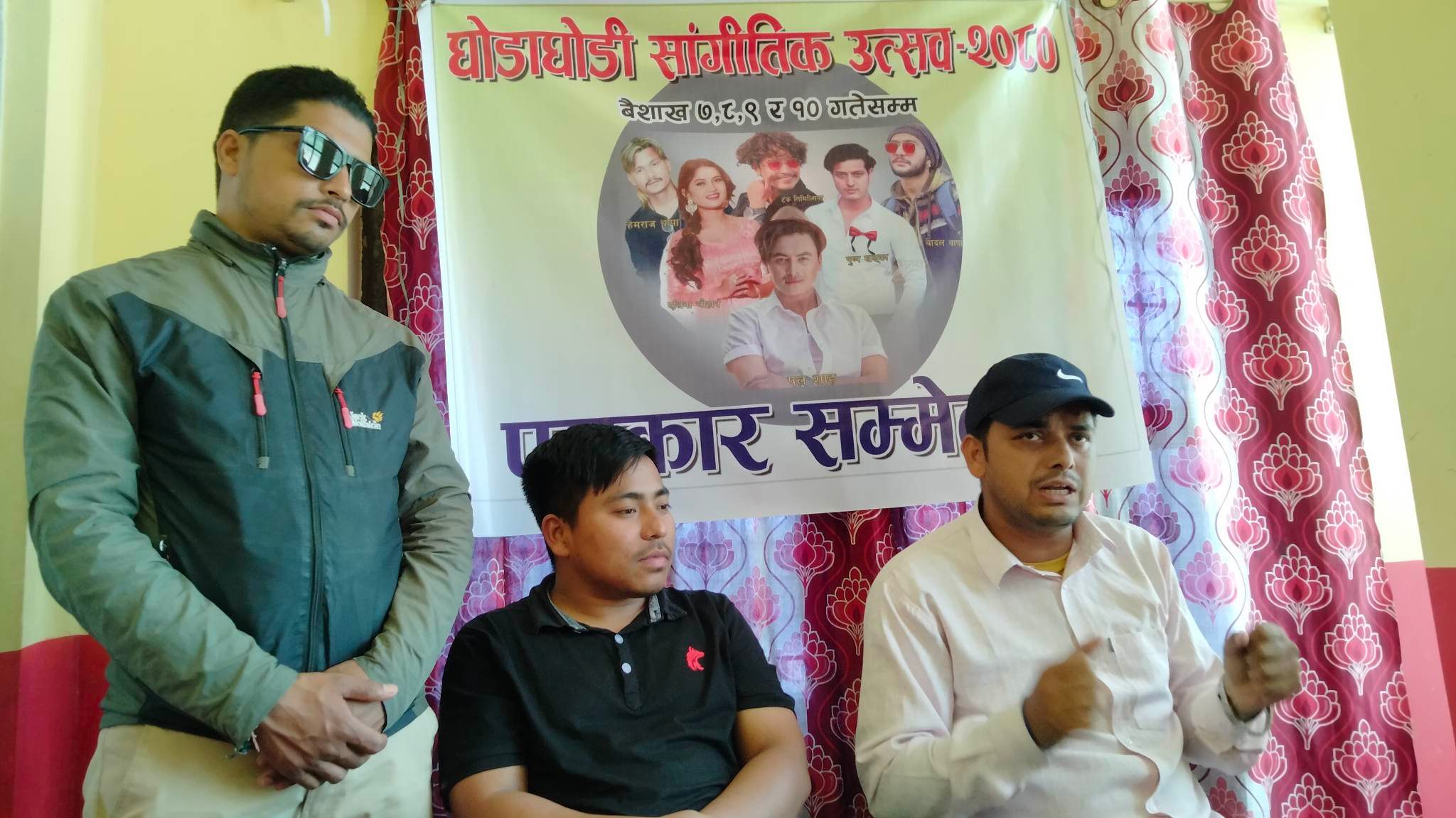 बैशाखमा घोडाघोडी साङ्गीतिक उत्सव हुने