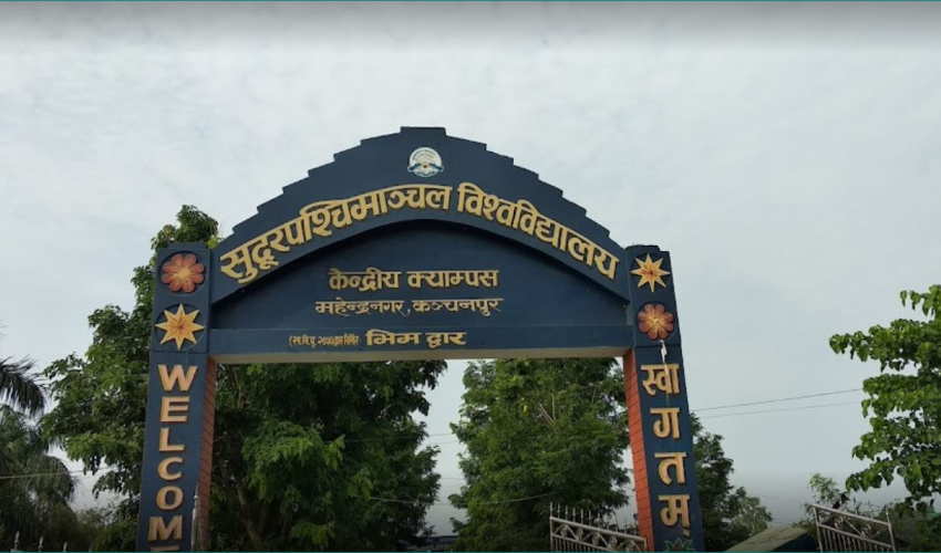 अध्यापक छनोटमा सधै विवाद, १० वर्षमा २७ पटक तालाबन्दी