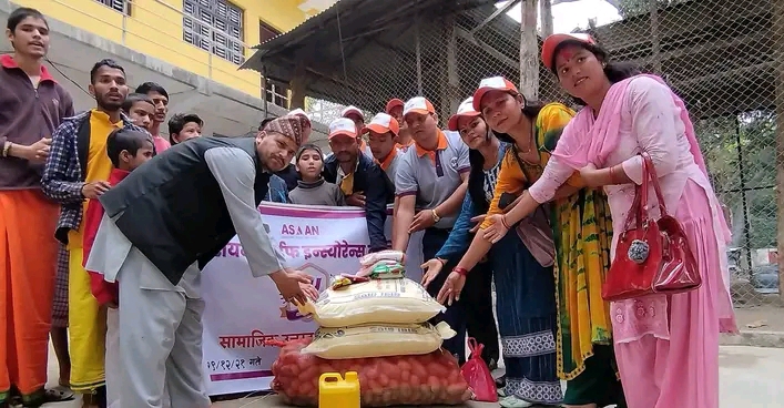 एशियन लाइफ इन्स्योरेन्स सुखड शाखाले विभिन्न कार्यक्रम गरि मनायो १५औं बार्षिकोत्सव