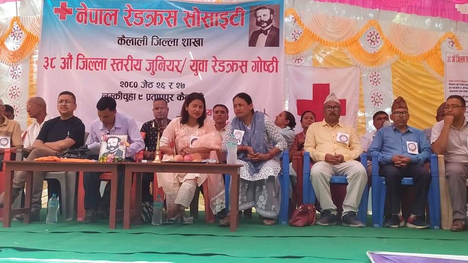 जिल्ला स्तरीय ३८औँ जुनियर /युवा रेडक्रस सर्कल गोष्ठी प्रतापपुरमा शुरु