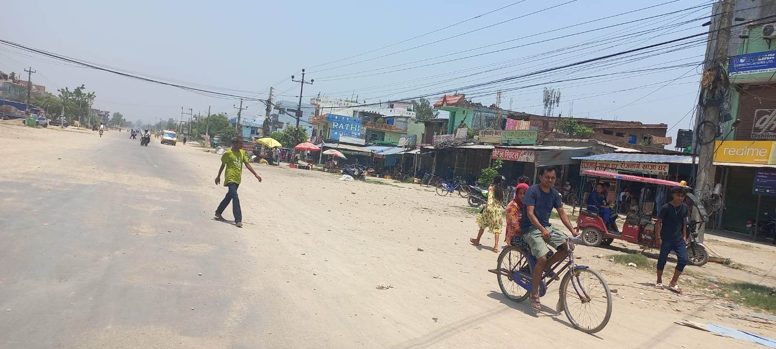 मेडिकल बिश्वबिधालय माग सहितको आम हड्तालमा युुवा संघको साथ