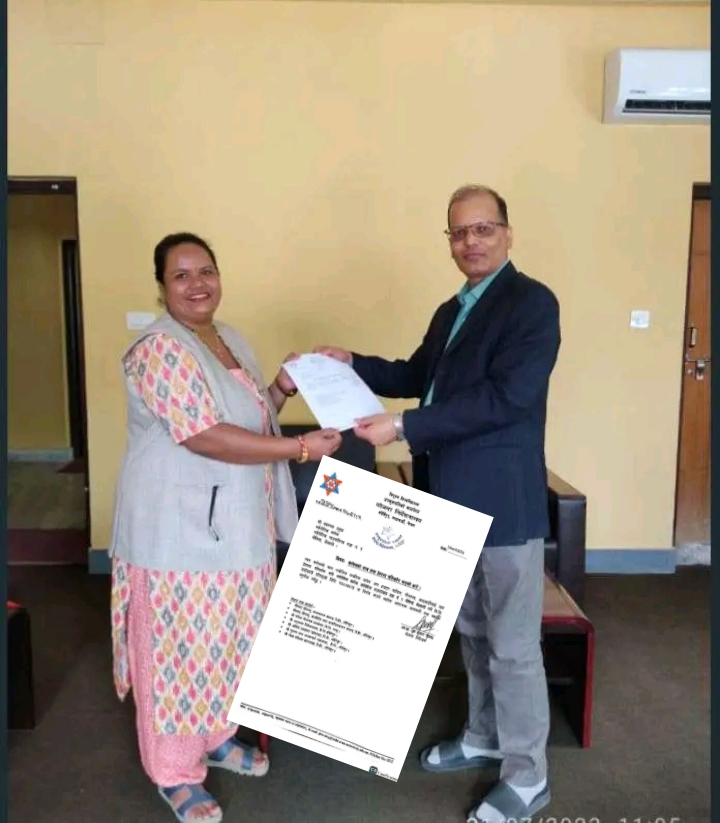 बर्दगोरिया कलेजले पायो संचालन अनुमतिपत्र/यसै शैक्षिकसत्रबाट संचालन हुने