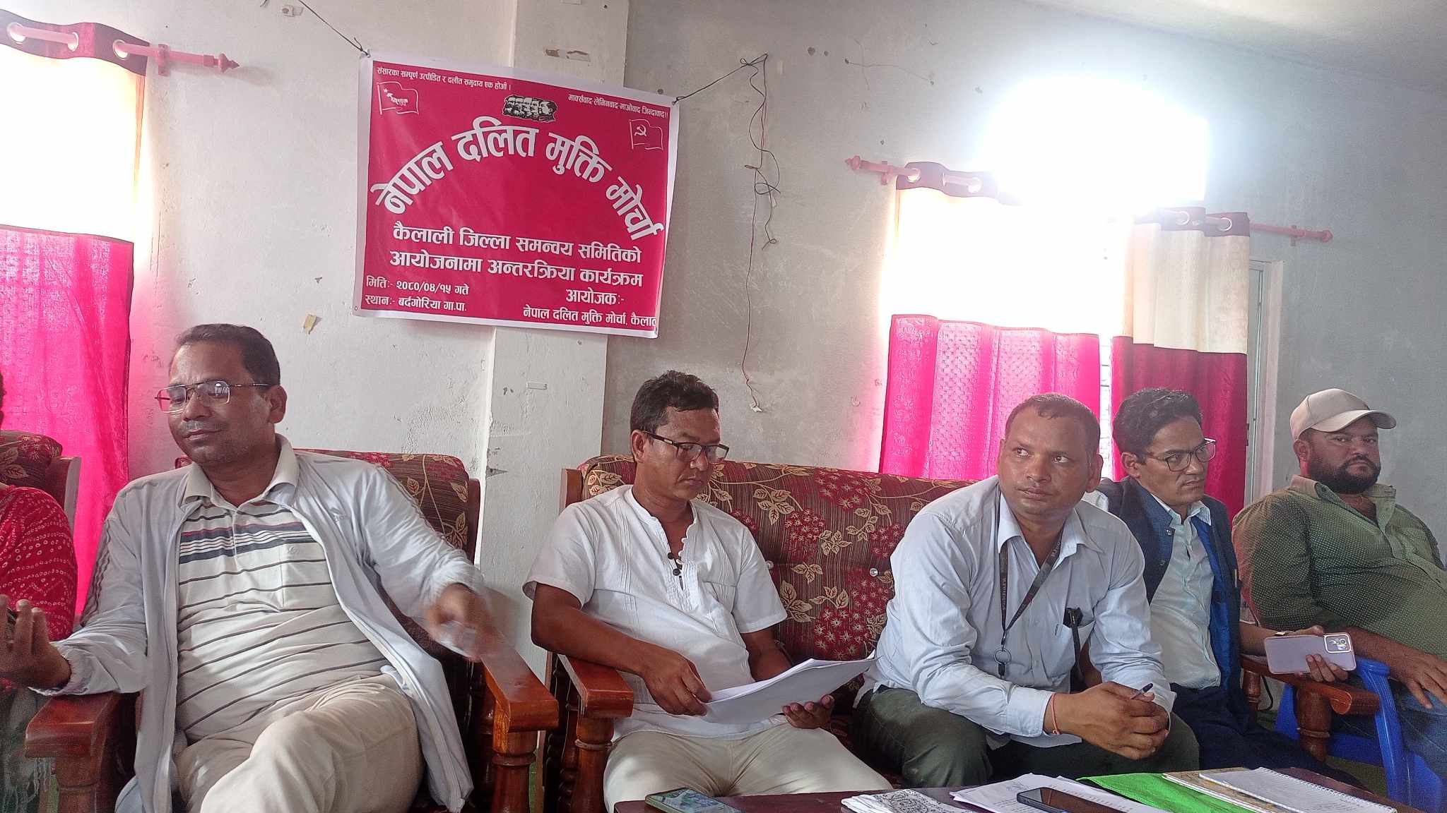 नेपाल दलित मुक्ति मोर्चा कैलालीको अन्तरक्रिया कार्यक्रम सम्पन्न