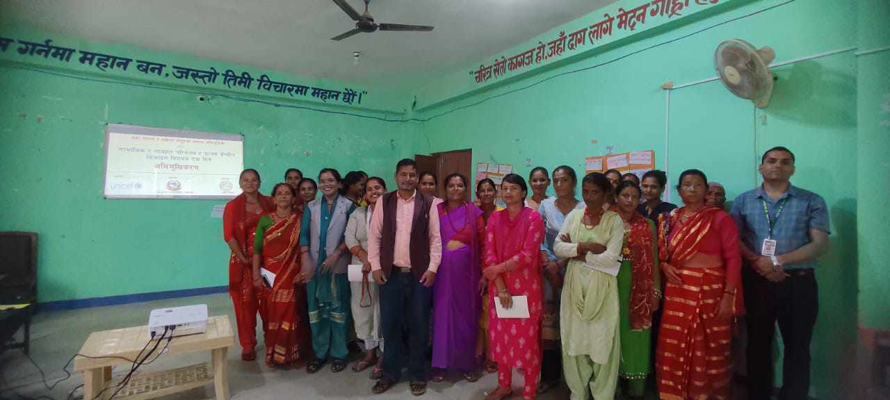 परशुराममा सरोकारवालाहरुलाई अभिमुखिकरण