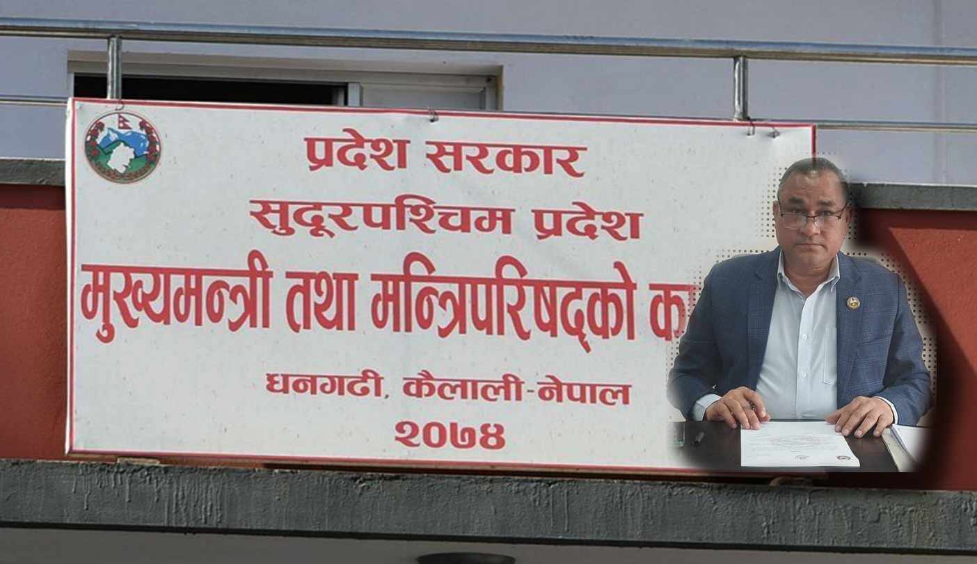 इजरायलमा मृत्यु भएका सुदूरपश्चिमका विद्यार्थीका परिवारलाई प्रदेश सरकारले दुई लाख दिने